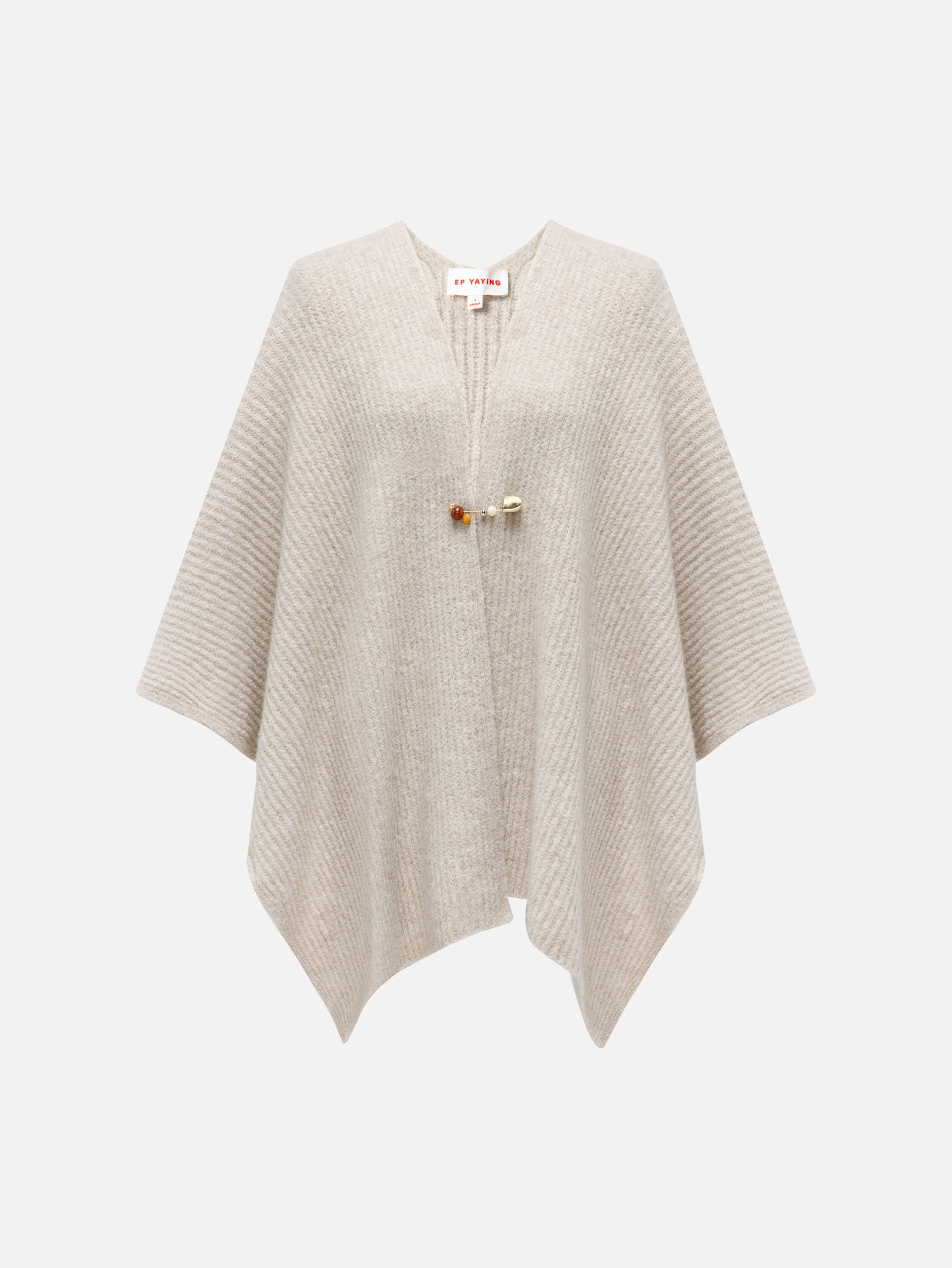 Cardigan | Beige