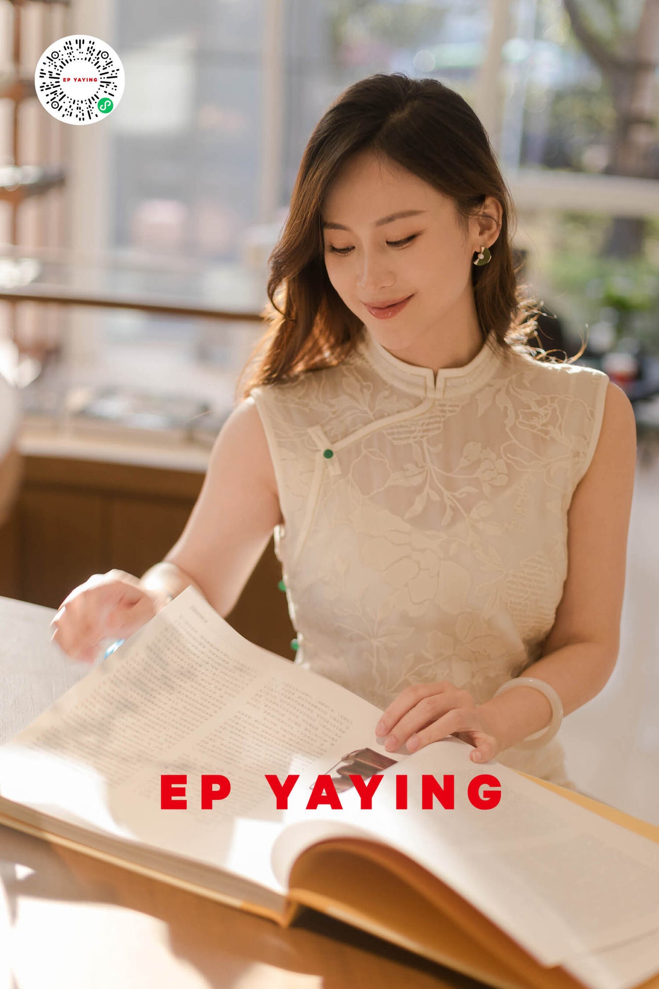 Silk Embroidered Dress | White