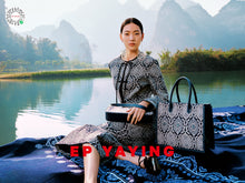 Chinese-style Embossed Jacket | Navy