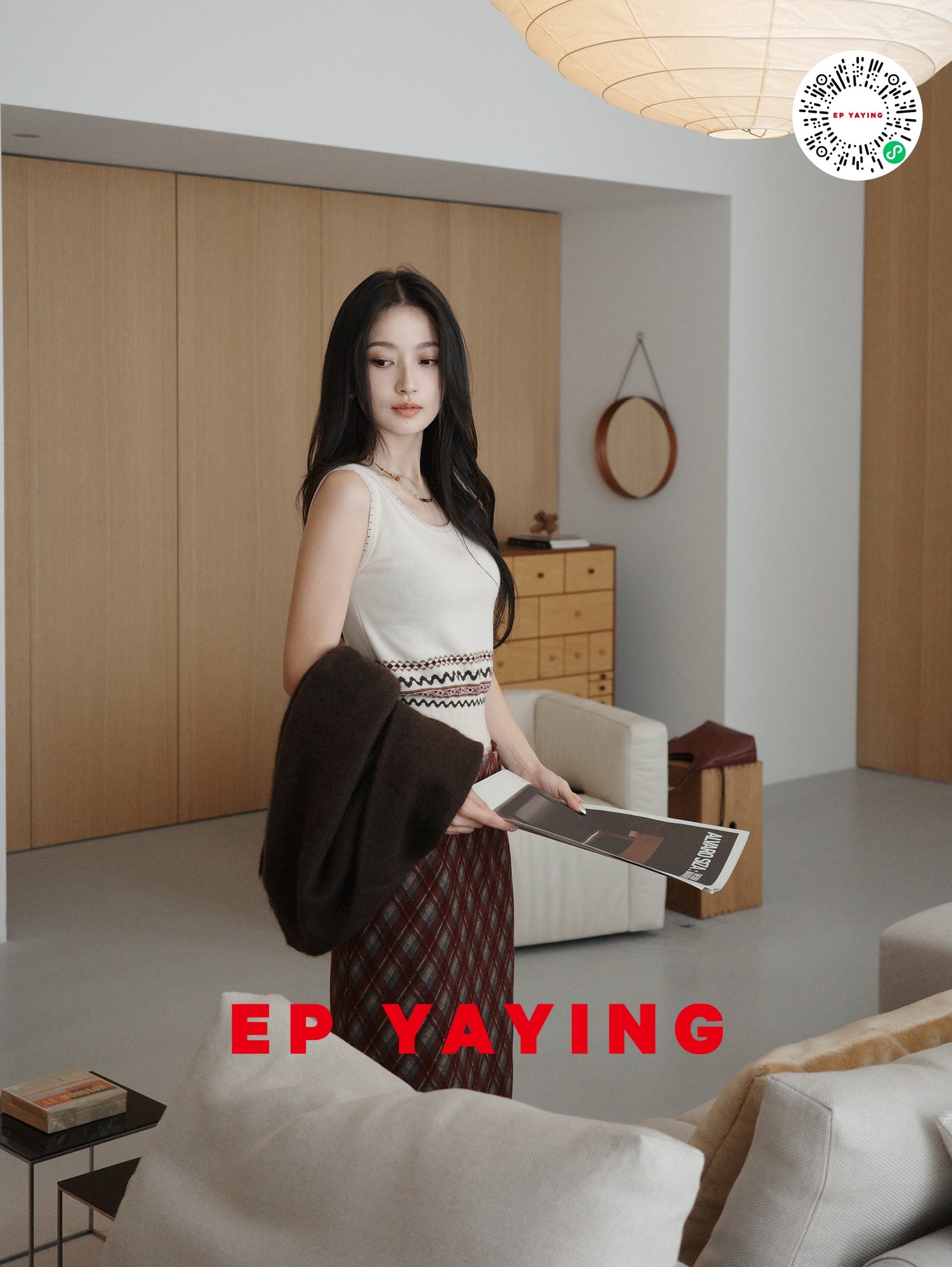 Yak Wool Ethnic Jacquard Jacket | Brown
