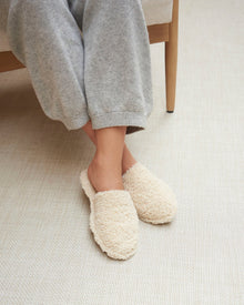 Fletcher Shearling Slipper | Cream