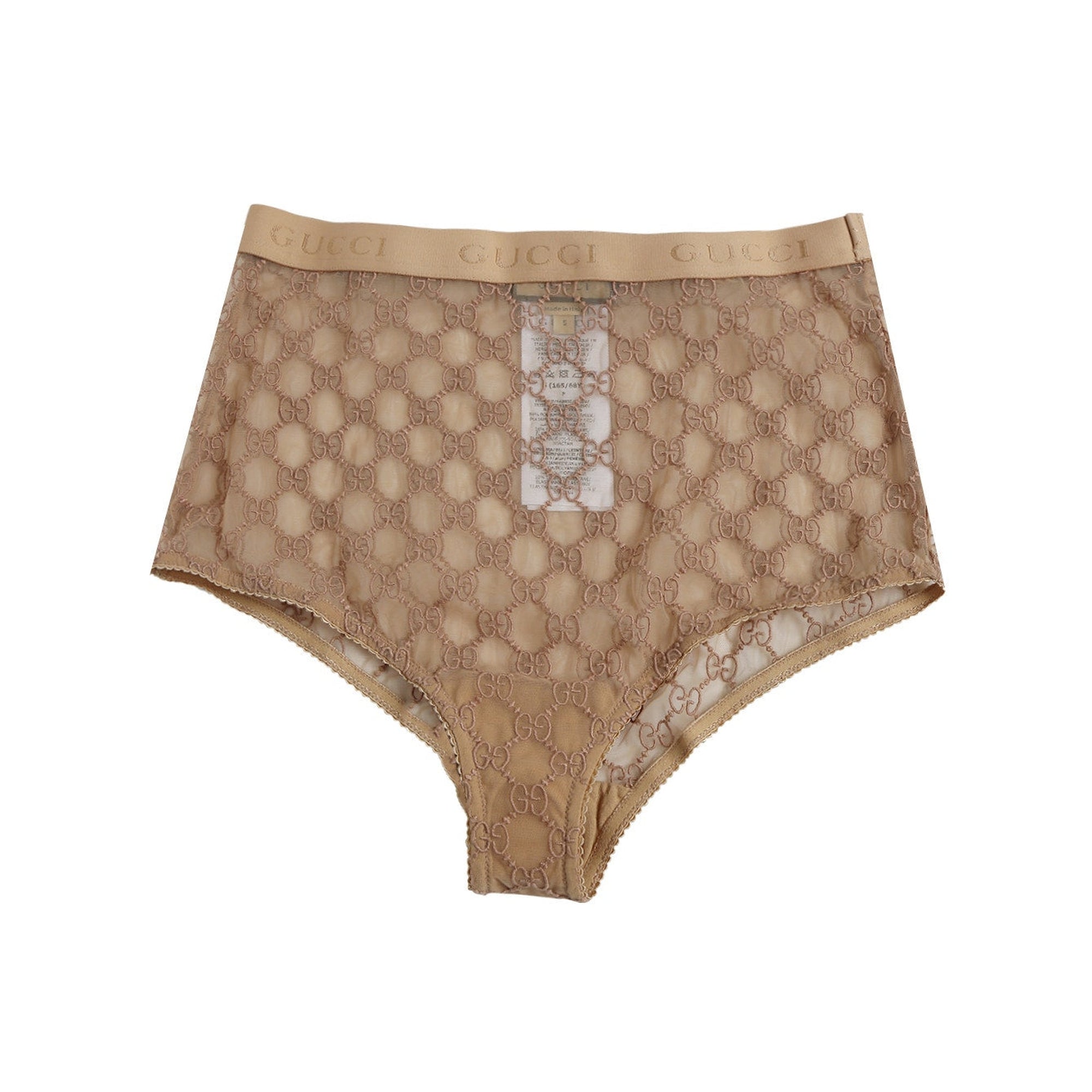 Gucci | High Waist Lace Panties | Neutral