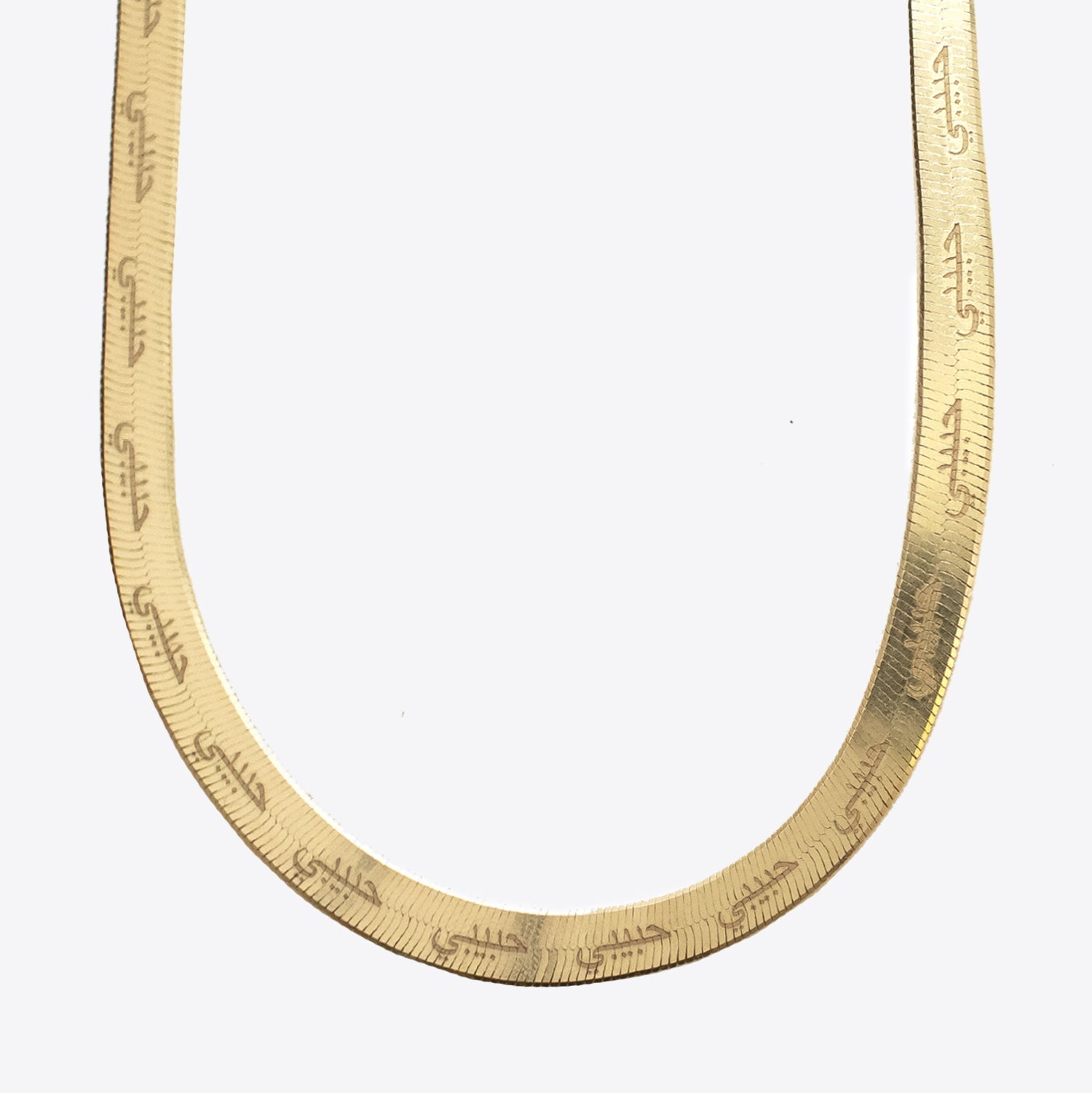 Habibi Herringbone Chain Necklace | 14Kt Gold Plated Silver