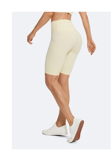 High-Waisted Bike Shorts | Butter Yellow