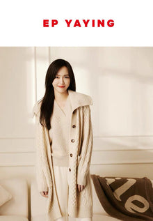 Undyed Cashmere Textured V-Neck Knit Vest | Beige