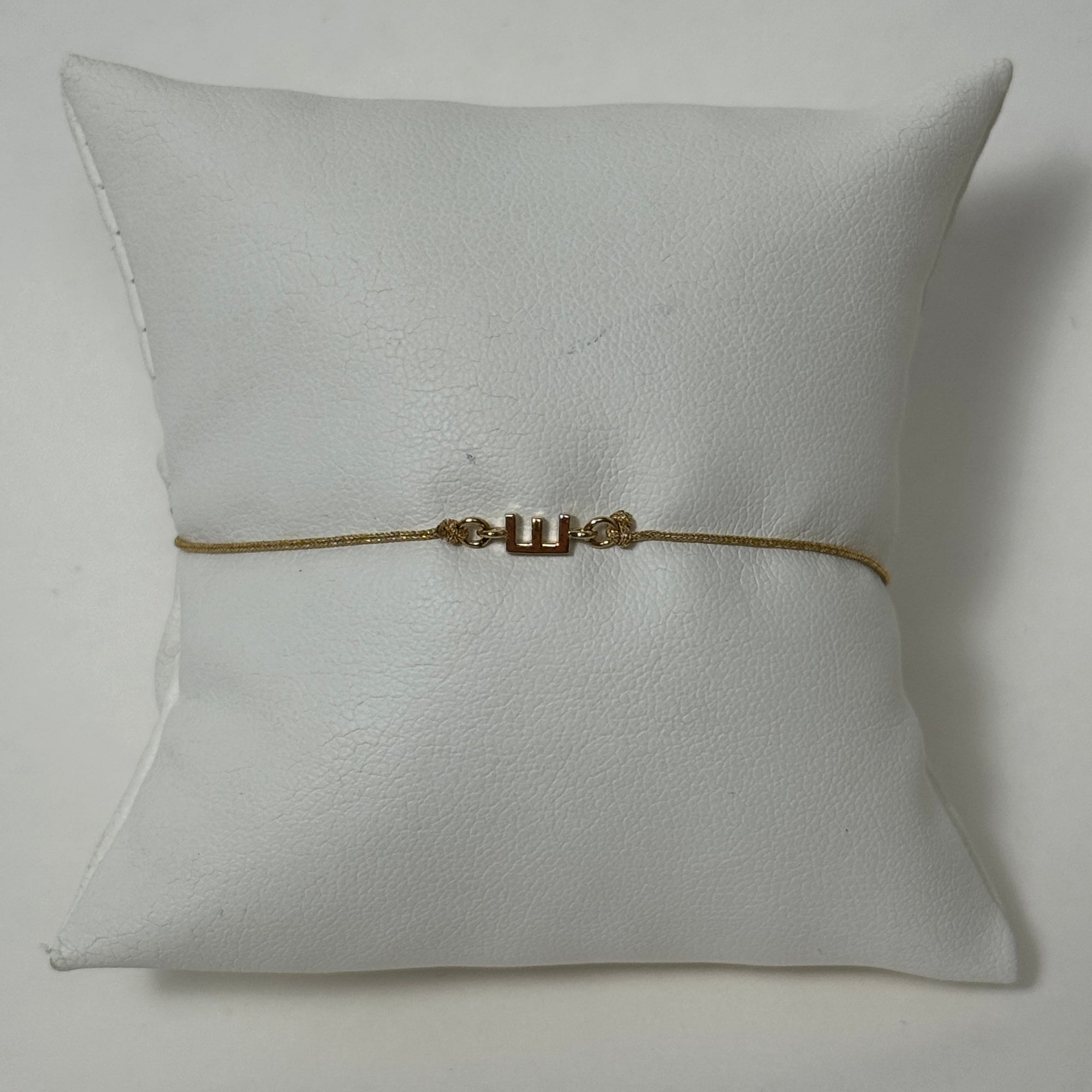 Initial Friendship Bracelet, Gold | 10K Yellow Gold | Gold Adjustable Cord