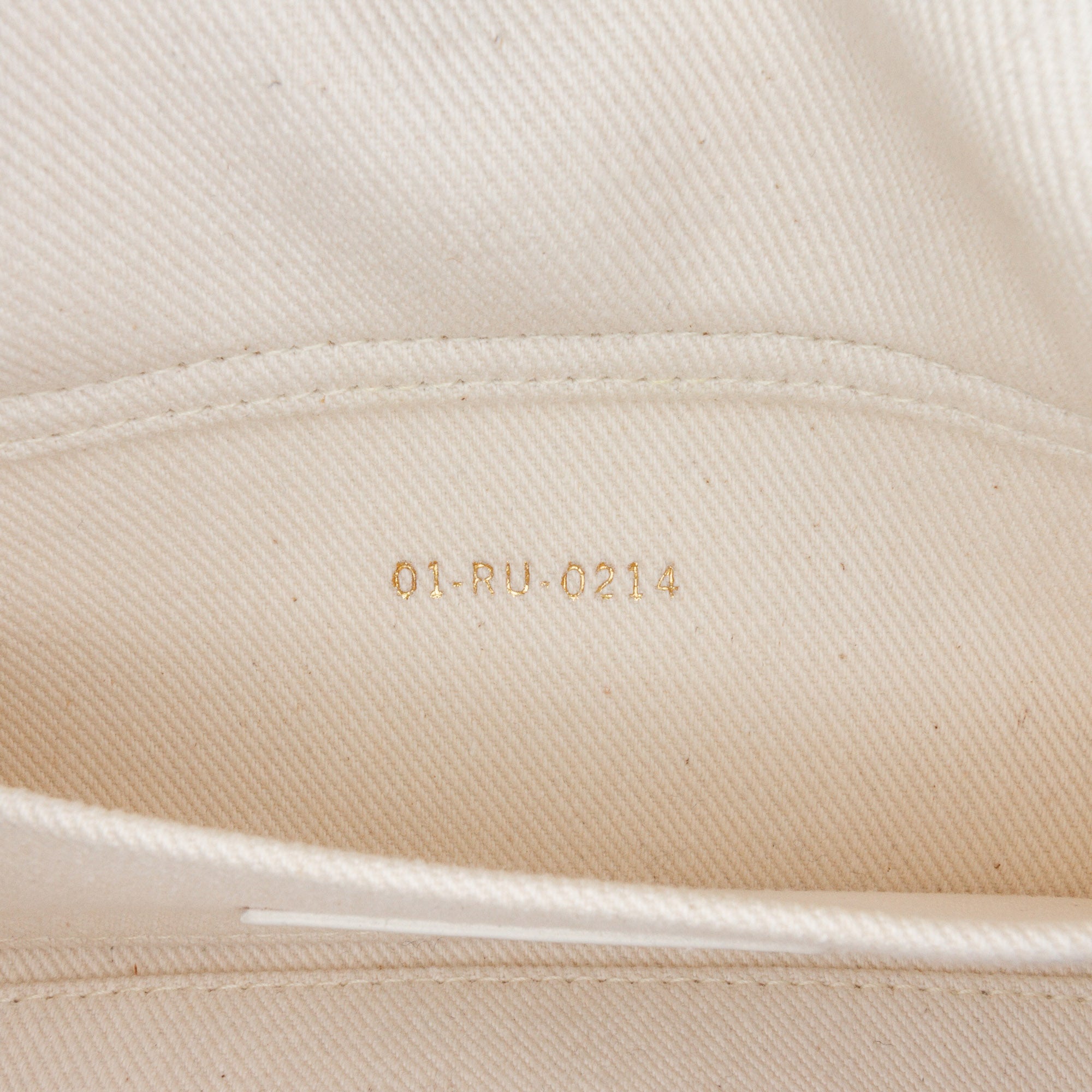 Dior | Pre-Owned Small Denim Toile de Jouy Soleil Lady D Joy | White