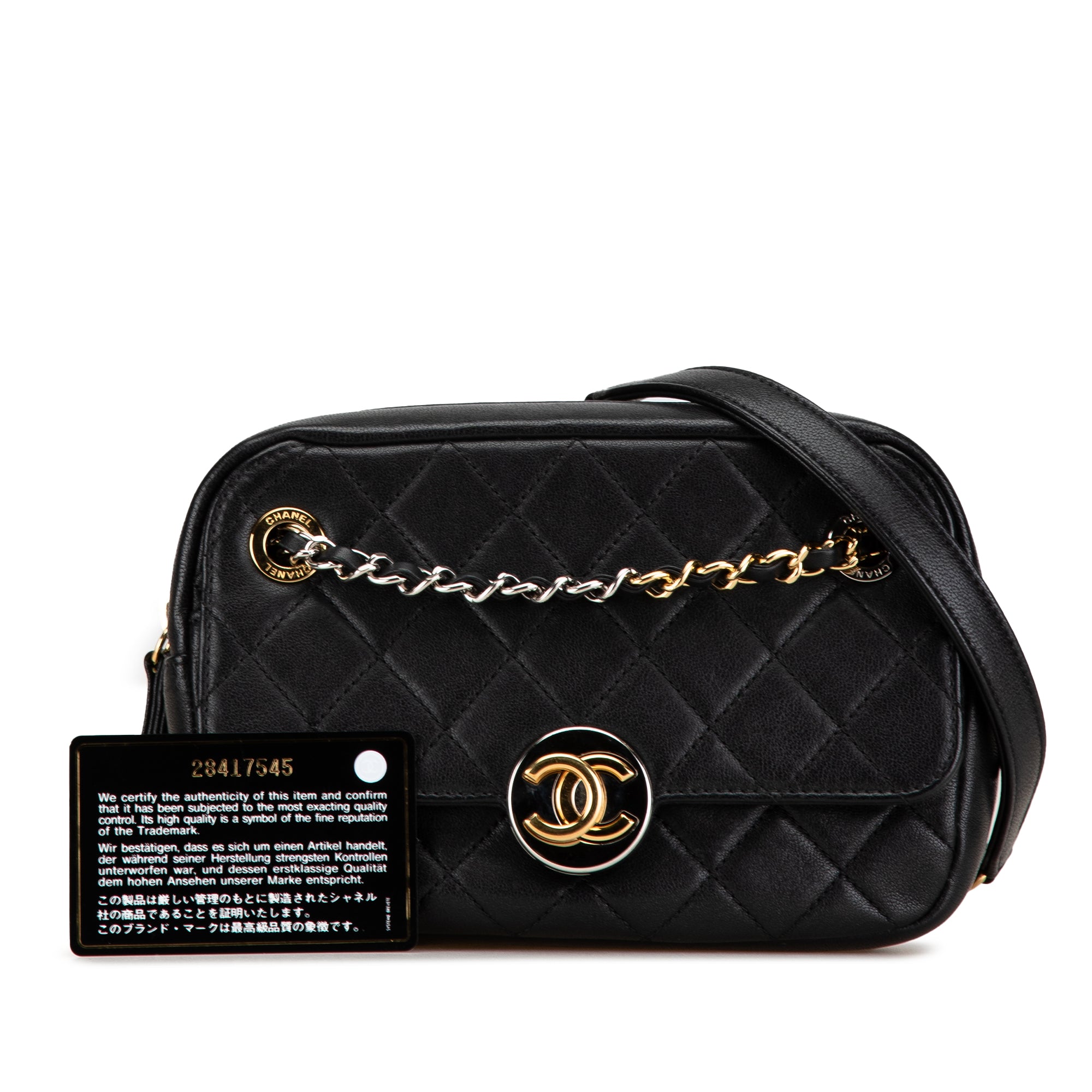 Chanel | Pre-Owned CC Quilted Lambskin Chain Camera Bag | Black