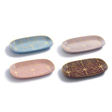 Talianna Lily Pad Catchall Tray | Pink | Ceramic with 24K Gold Details