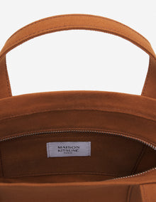 Womens | Fox Head Woven Logo Canvas Tote Bag - Small | Fawn Brown