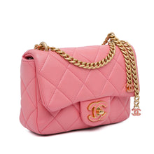 Chanel | Pre-Owned Mini Lambskin Pending CC Flap | Pink