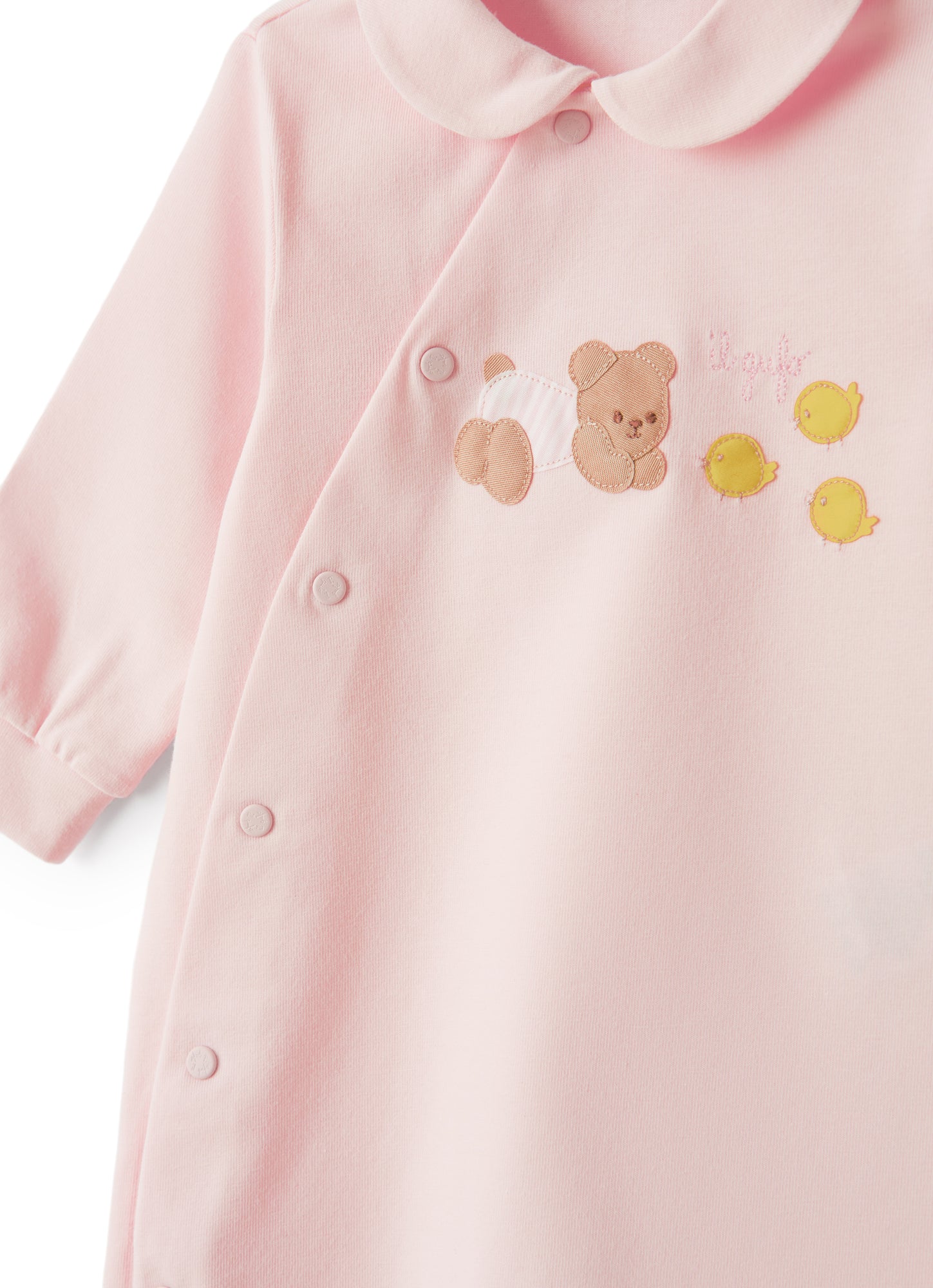 Jersey Onesie with Bear | Rosa Bebe/Rosa Quarzo