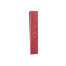 Travel Spray | Red