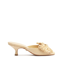 Lienne Straw Sandal | Beige