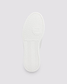 Unisex | Monza White Sneaker | White