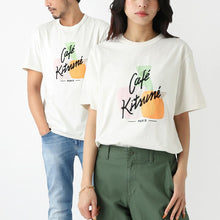 Unisex | Pastel Composition Classic Tee-Shirt | Coconut Milk