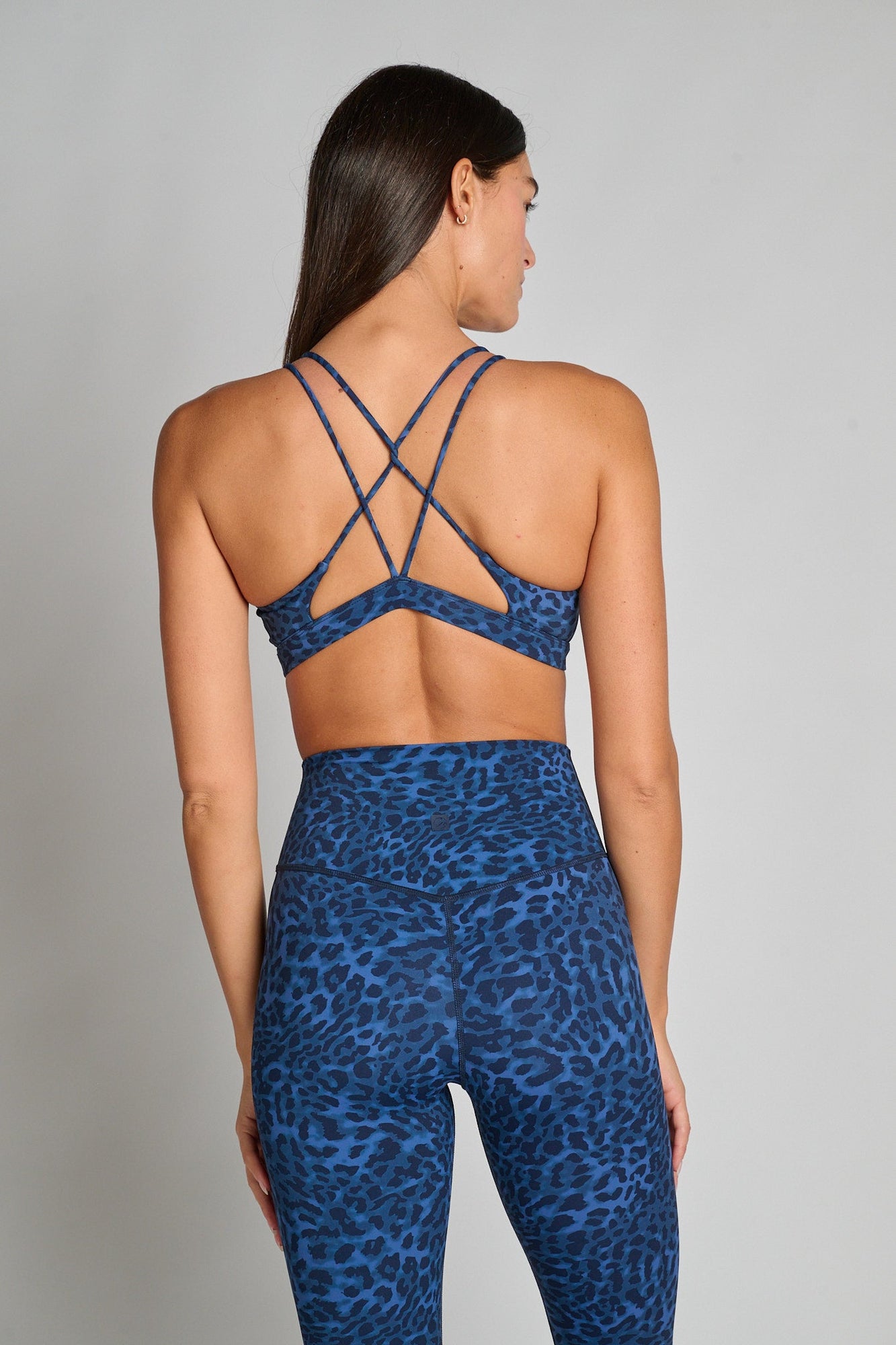 MPG | Printed Strappy Bra | Leopard