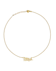 The New York Or Nowhere Nameplate Necklace | Gold Vermeil and Sterling Silver