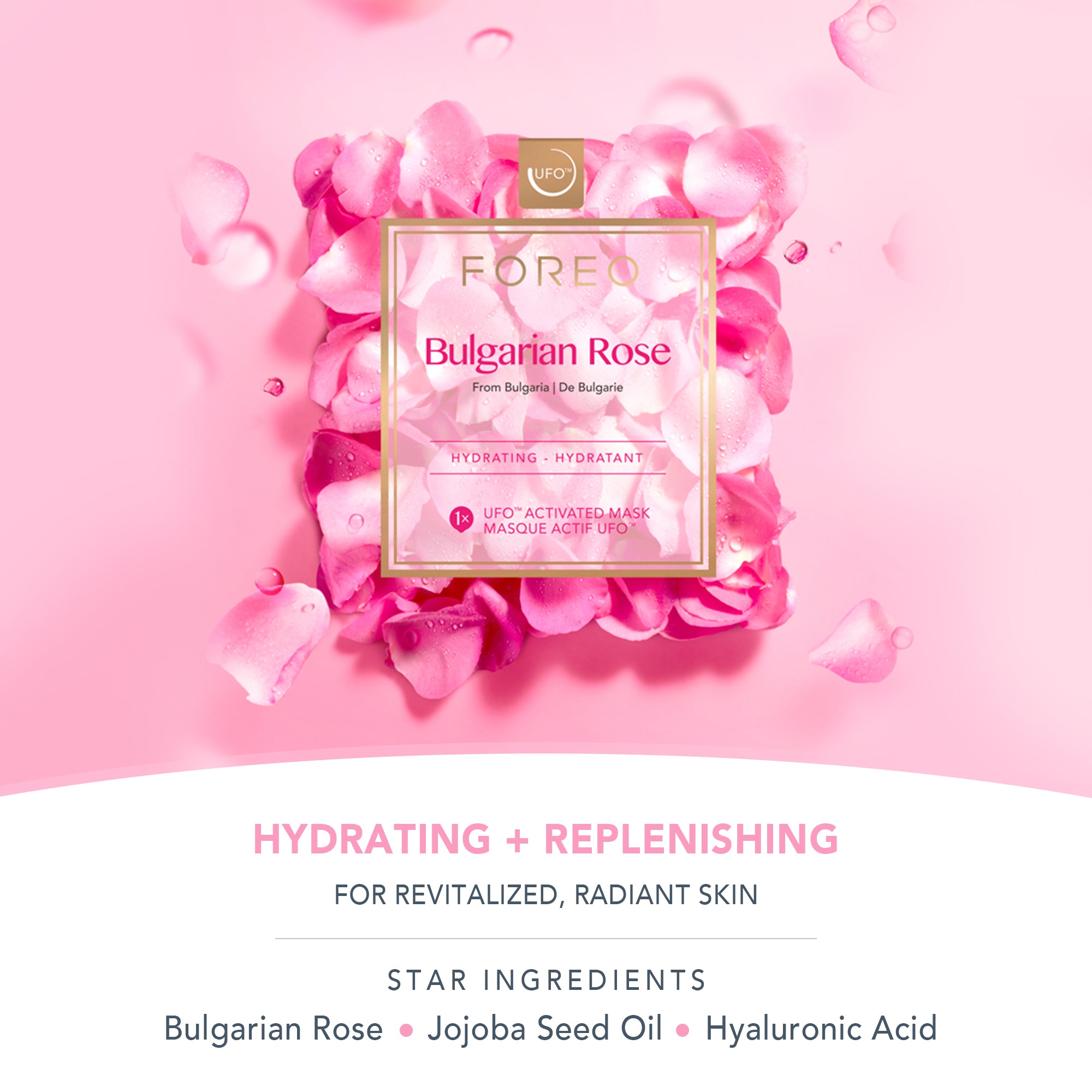 UFO Activated Mask - 6 Pack | Bulgarian Rose