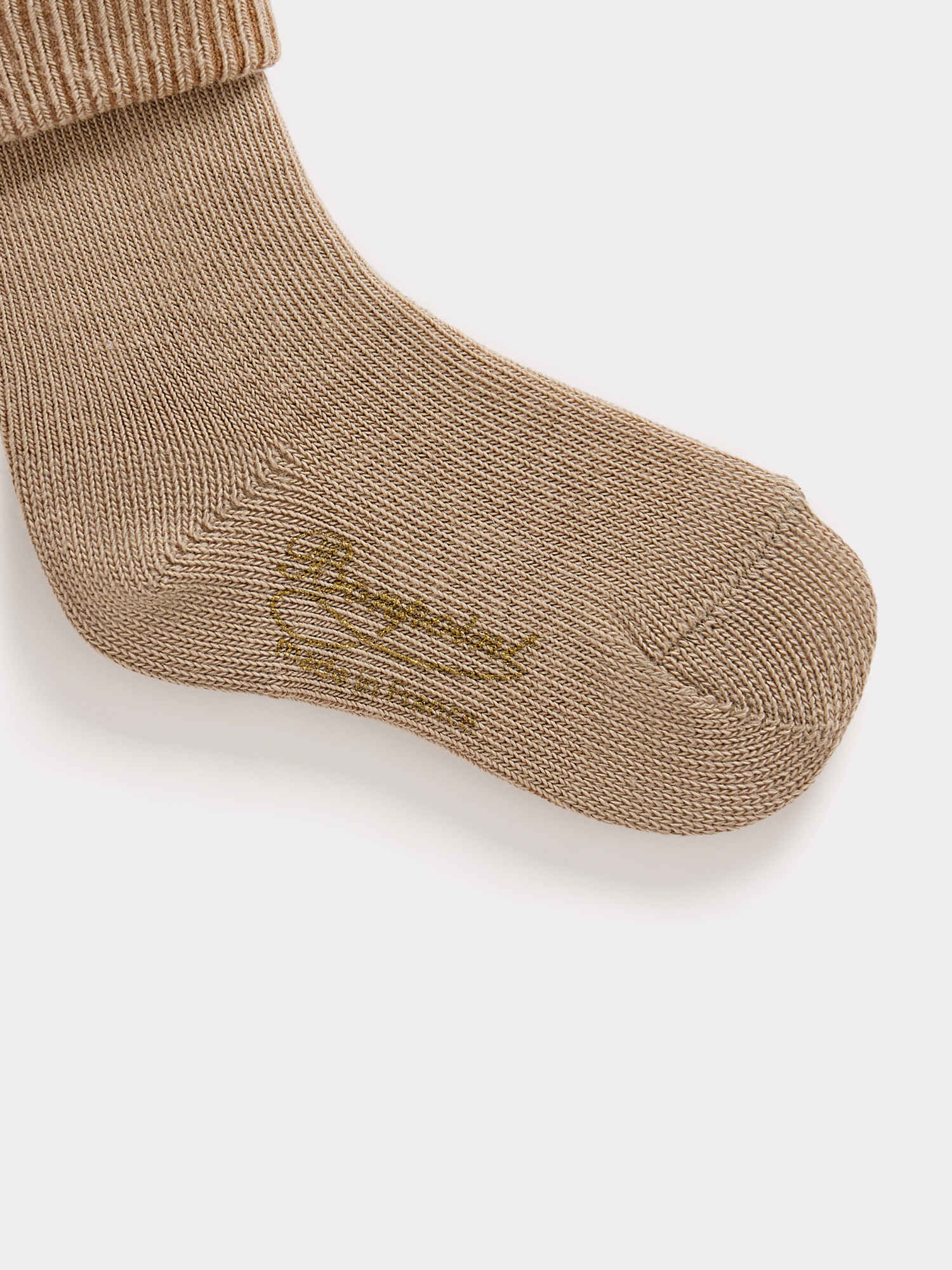 Unisex | Adilson Socks | Natural