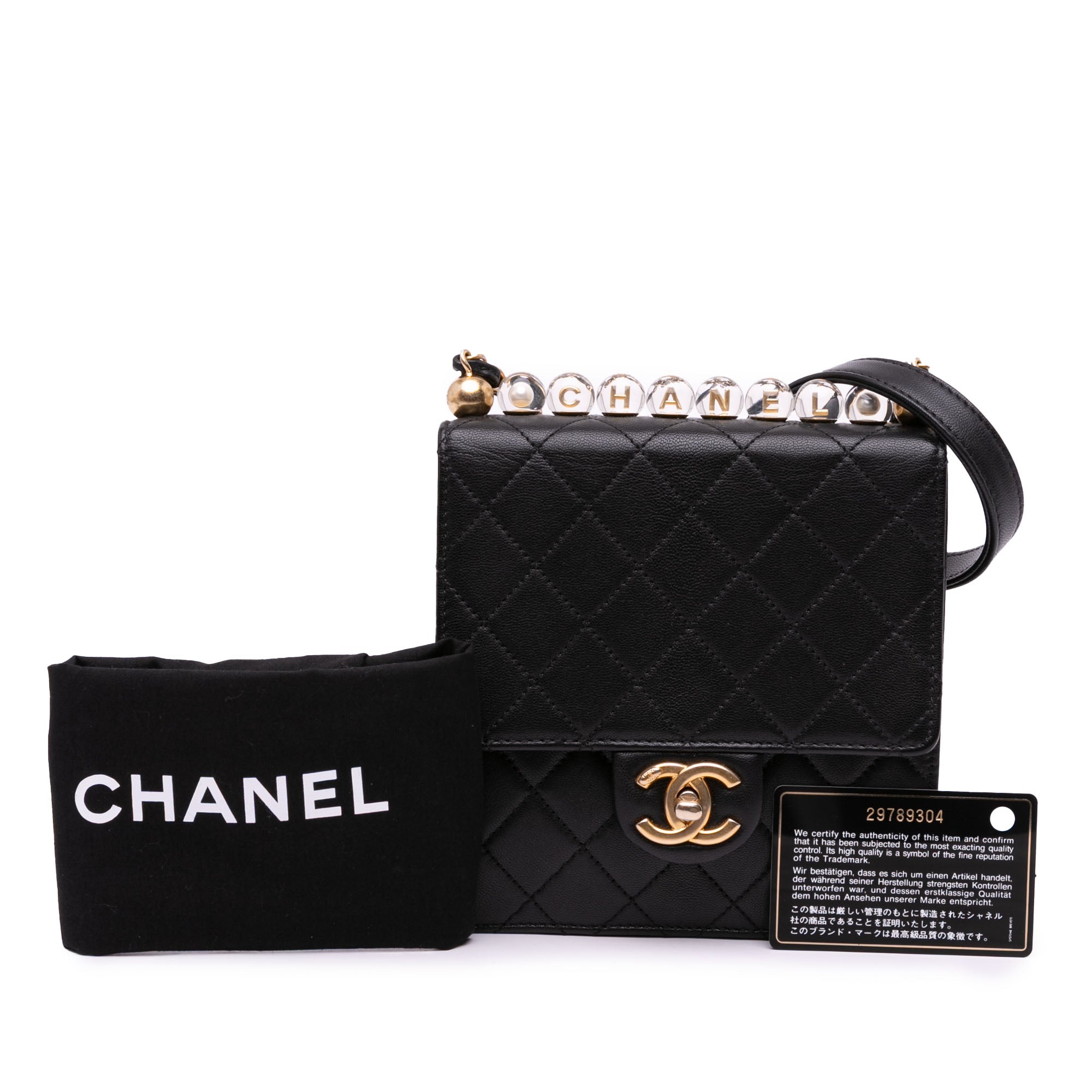 Chanel | Pre-Owned Small Lambskin Chic Glass Pearls Flap | Black