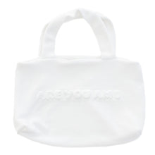Are You Am I - Plush Tote **white