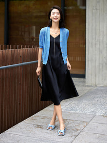 Embossed Slim Knit Cardigan | Blue