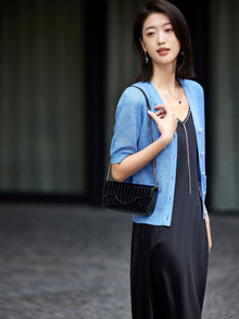 Embossed Slim Knit Cardigan | Blue