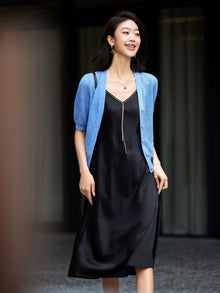 Embossed Slim Knit Cardigan | Blue