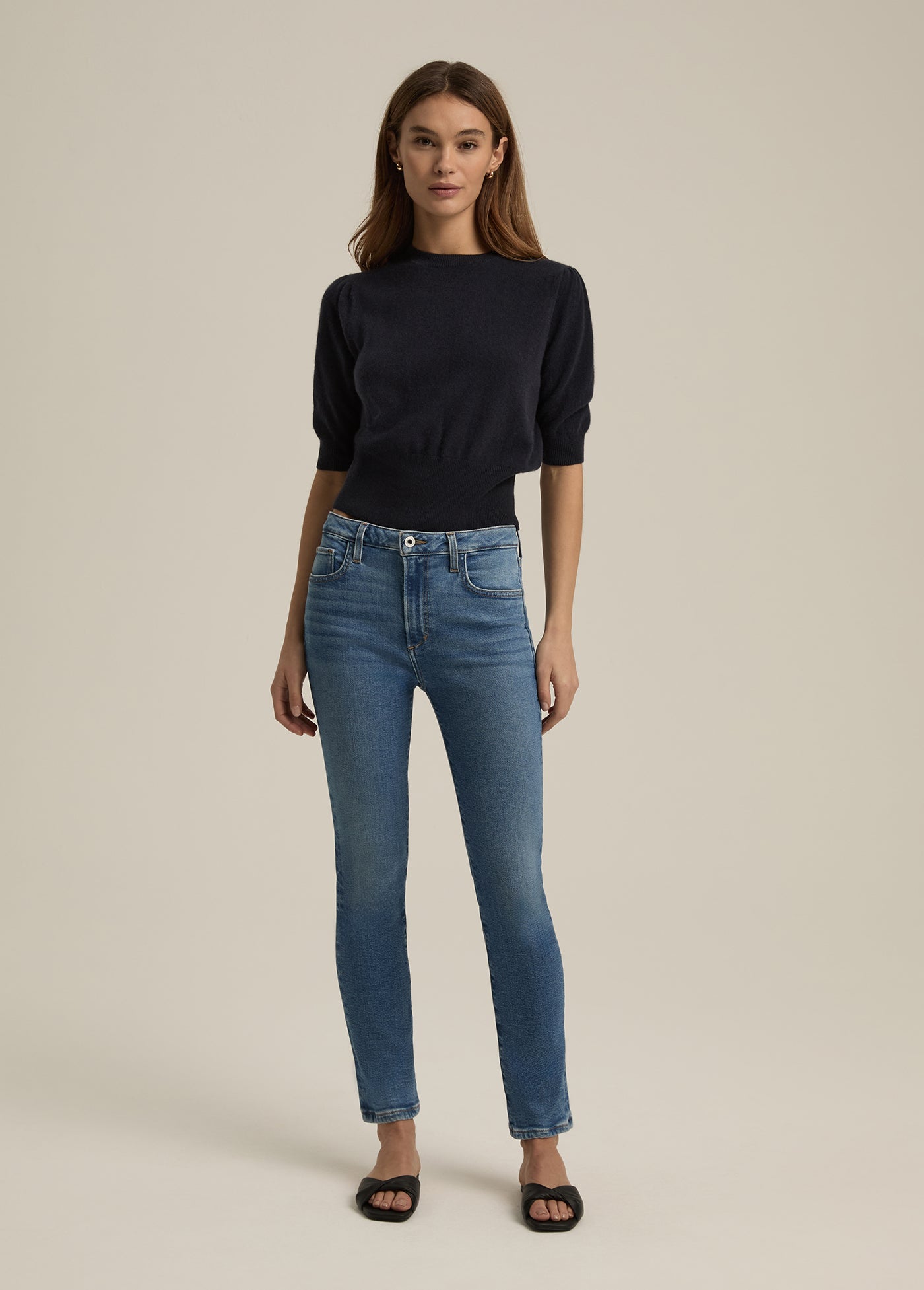 The Erin High Rise Slim Straight | Hyannis