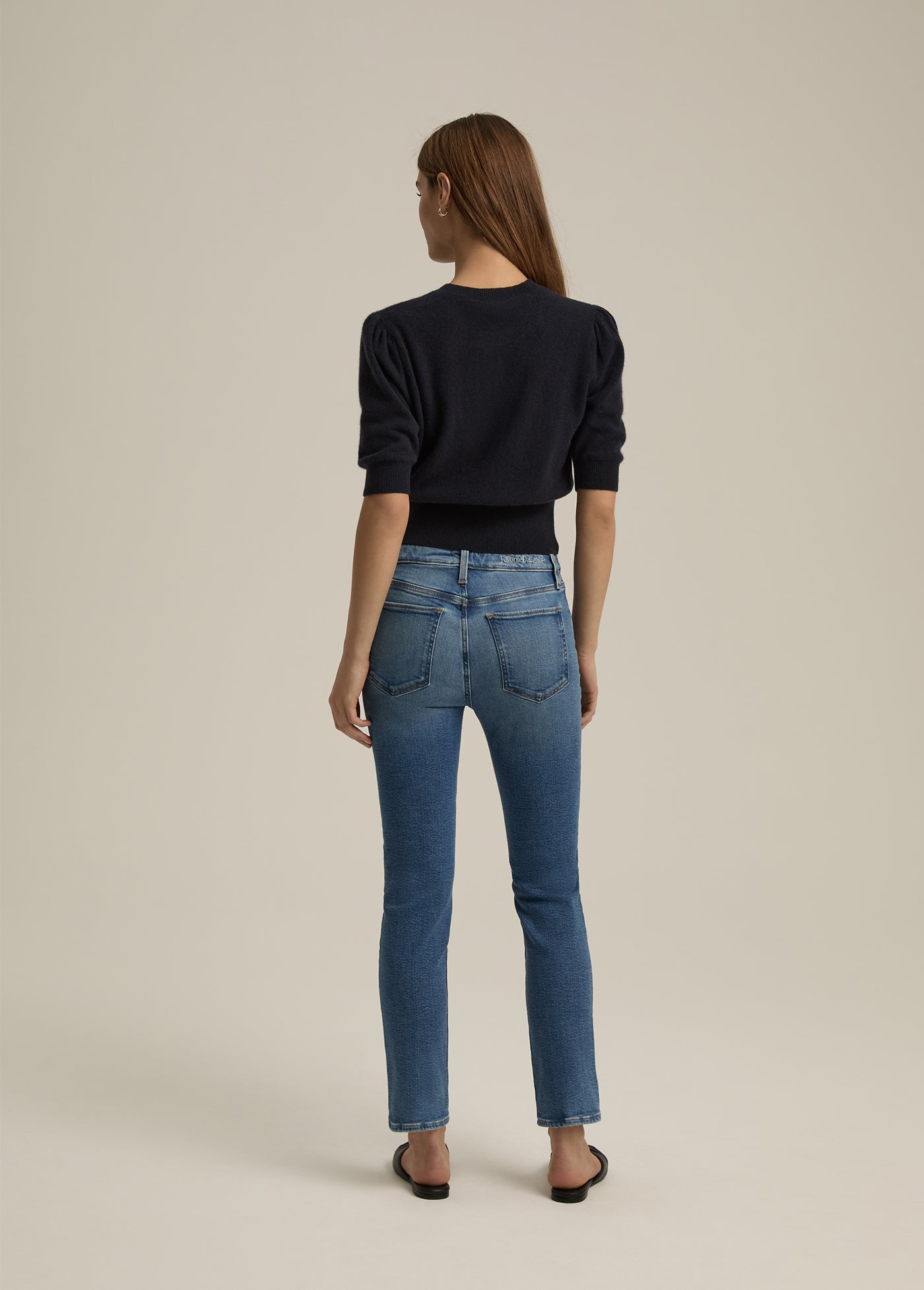 The Erin High Rise Slim Straight | Hyannis