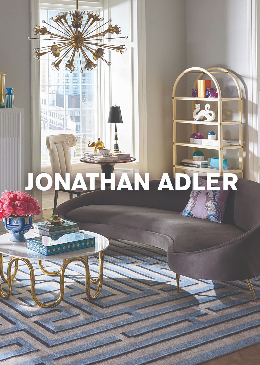 [IC] Jonathan Adler + L'OBJET Line Pass, Dallas