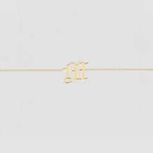 Single Letter Choker | Gold Vermeil