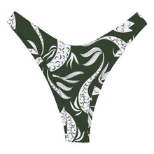 Tropezina Bottom | Serpentine