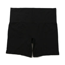 Body High Rise Bike Short | Black